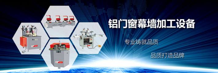 濟南和源數控機械 專業工程技術服務，助力建材行業創新發展