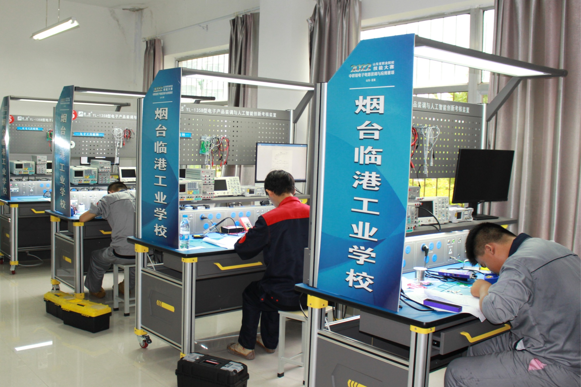 煙臺臨港工業學校 以改革創新驅動工程技術服務發展