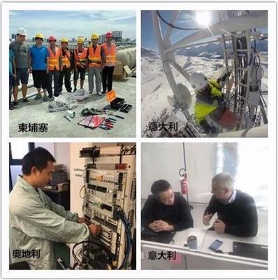 2018，我們?cè)谝黄穑≈信d通訊全球保障新年通信網(wǎng)絡(luò)運(yùn)行