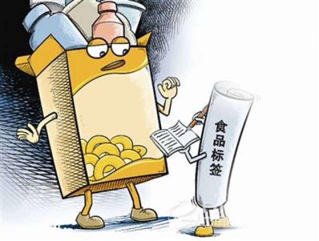 詳解預(yù)包裝食品與散裝食品 定義、區(qū)別與選購要點